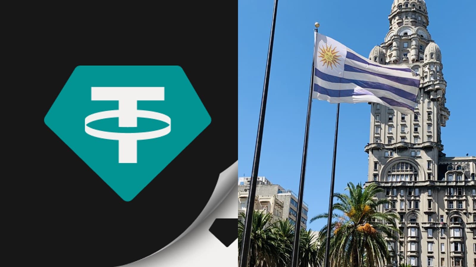 Tether coupe court à son ambition minière en Uruguay : UTE a coupé le courant le 25 juillet 2025 après l'arrêt des paiements