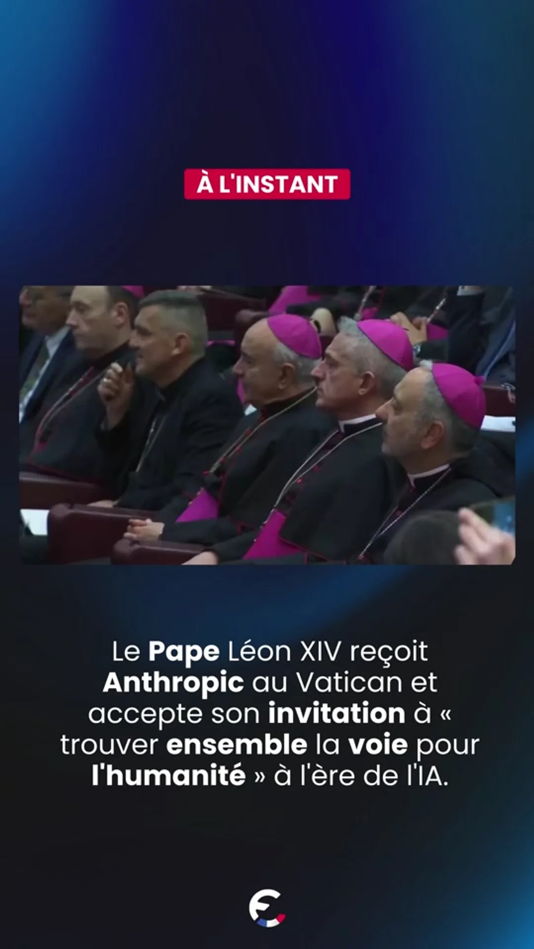 Le pape Léon XIV reçoit Anthropic au Vatican et accepte son invitation à «