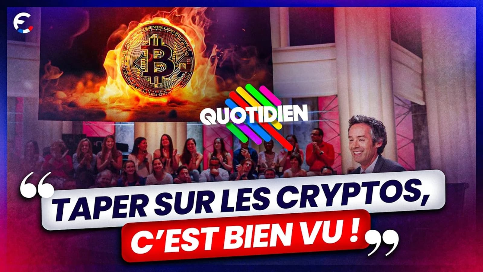 BITCOIN DÉTESTÉ DES MÉDIAS FRANÇAIS ?! ❌