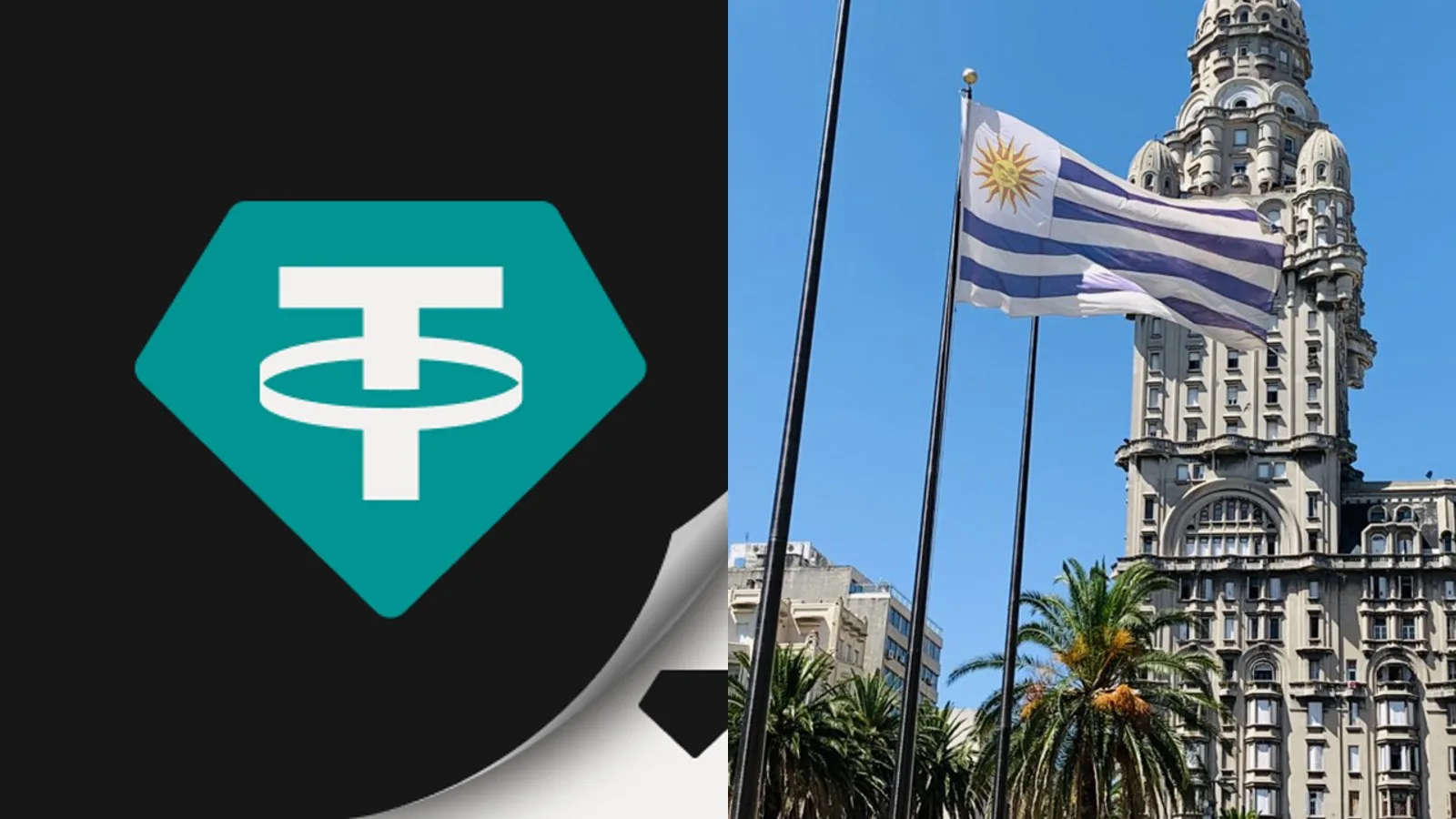 Tether coupe court à son ambition minière en Uruguay : UTE a coupé le courant le 25 juillet 2025 après l'arrêt des paiements